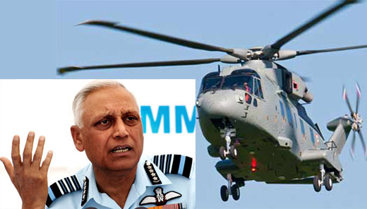 Tyagi-IAF-copter deal